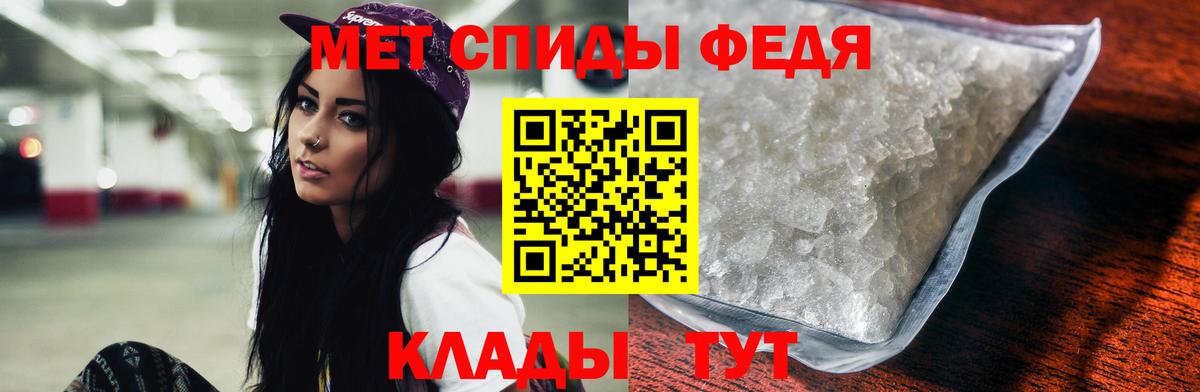 MDMA  ЭКСТАЗИ  Конопля  Вход с VPN  Зеленодольск  Где продают наркотики?  Гашиш  Меф МЯУ МЯУ   МЕТАМФЕТАМИН 