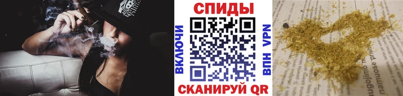 БУТИРАТ GHB  Зеленодольск 