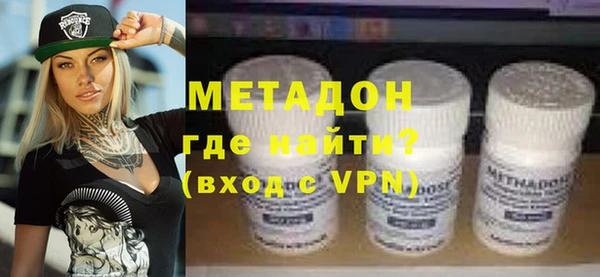 a pvp Абдулино