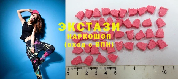 a pvp Абдулино