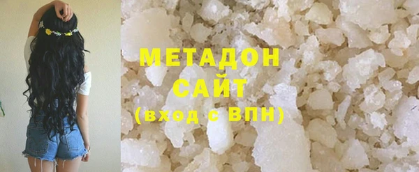a pvp Абдулино