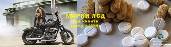 mix Абаза