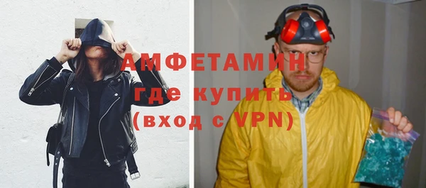 mix Абаза