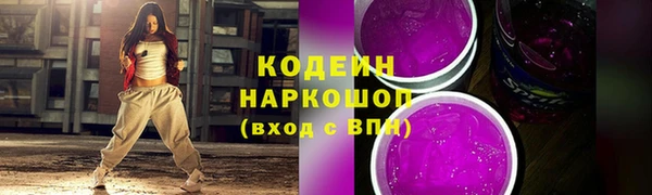 a pvp Абдулино