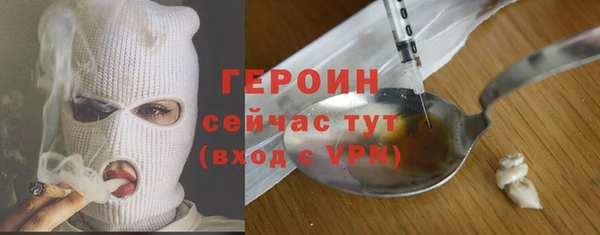 a pvp Абдулино