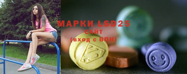 MDMA Покачи