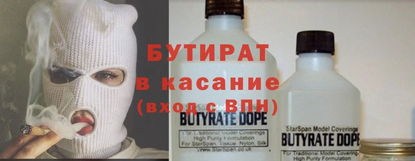 Альфа ПВП Покров