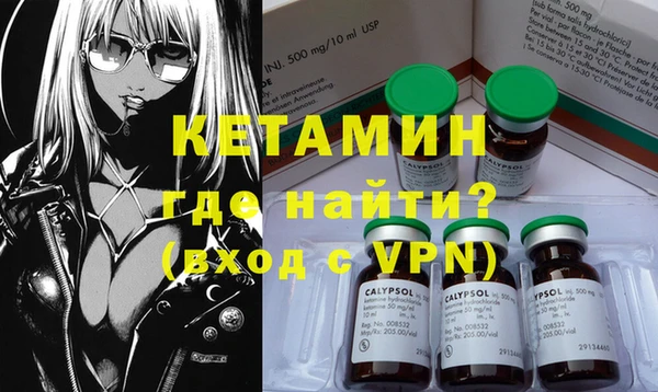 Альфа ПВП Покров
