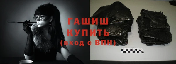 mix Абаза