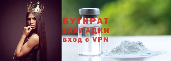 a pvp Абдулино