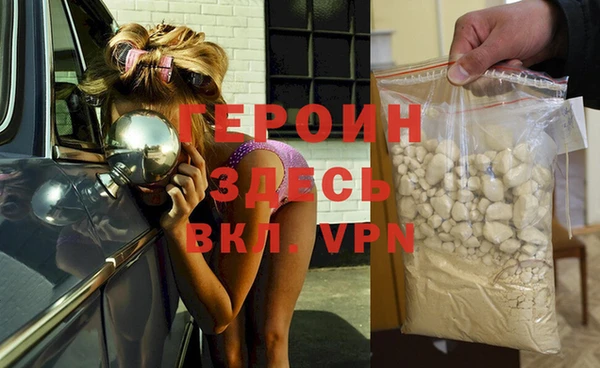 mix Абаза