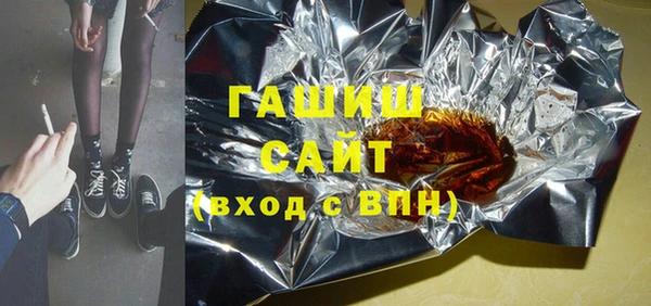Альфа ПВП Покров