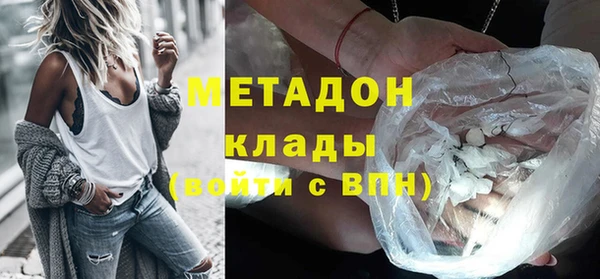 MDMA Покачи