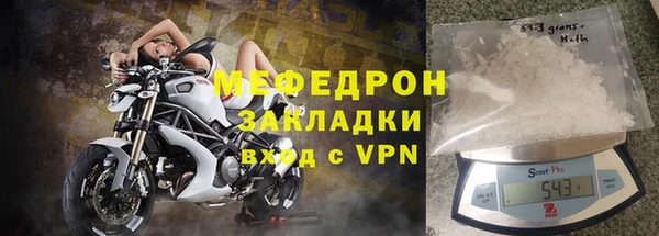 a pvp Абдулино