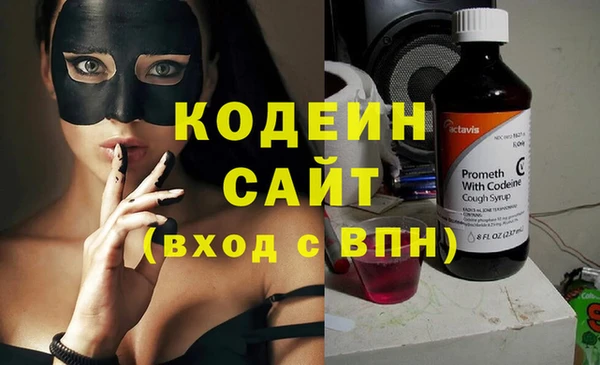 MDMA Покачи
