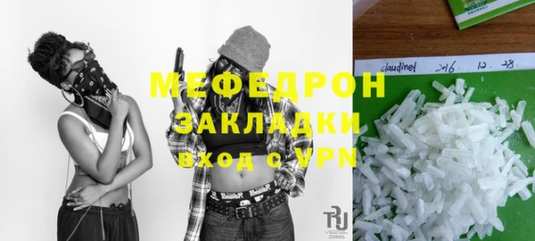 a pvp Абдулино