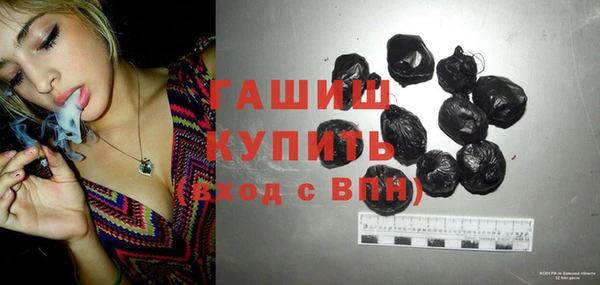 дживик Абинск