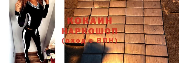 mix Абаза