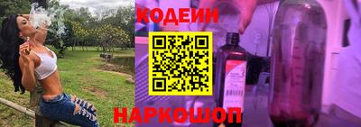 2c-b Малоярославец