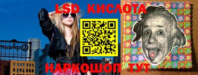 стаф Малгобек