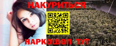 стаф Малгобек