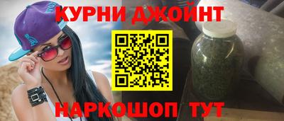 2c-b Малоярославец