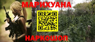 стаф Малгобек
