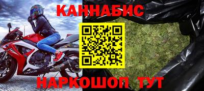 2c-b Малоярославец