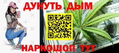 2c-b Малоярославец