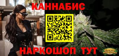 2c-b Малоярославец
