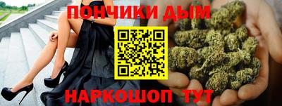 мяу мяу кристалл Мариинск