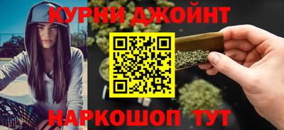 стаф Малгобек