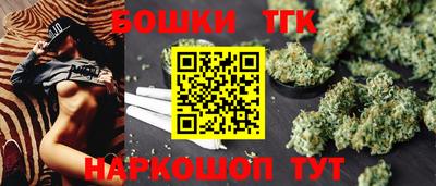 2c-b Малоярославец