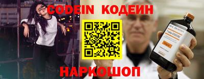 2c-b Малоярославец