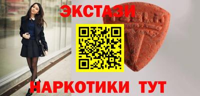 стаф Малгобек
