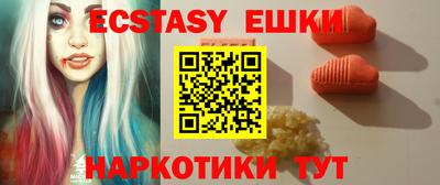 стаф Малгобек