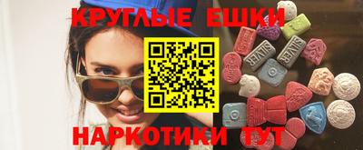 2c-b Малоярославец