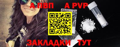 2c-b Малоярославец