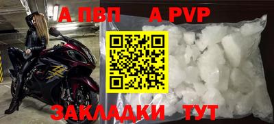 2c-b Малоярославец