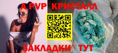 2c-b Малоярославец