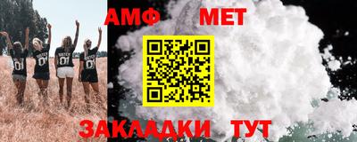 стаф Малгобек