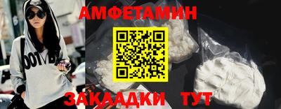 2c-b Малоярославец