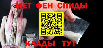 стаф Малгобек