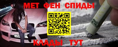 2c-b Малоярославец
