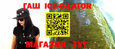 2c-b Малоярославец