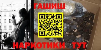 2c-b Малоярославец