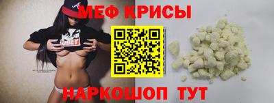 2c-b Малоярославец