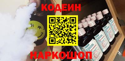 стаф Малгобек
