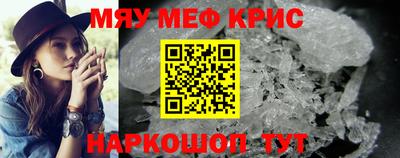 2c-b Малоярославец
