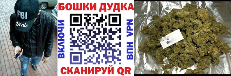 Каннабис марихуана  где купить наркотик  Зеленодольск 